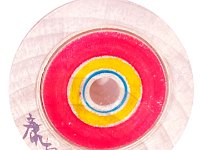 Ueda Kōyū (上田康友)  Contributed by: SP Collection (Note: Previously Translated Yasutomo)