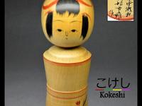 Abe Ichigoro