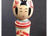 Sato Kazuo
