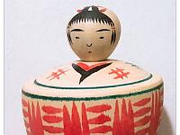 Sugawara, Osamu (菅原修)  YOB 1952 Master Kawamura Mamoru and Takao Oishi