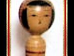Akiyama Tadashi (秋山 忠)  (1988-1947) Master Sato Tokuzaburo & Ohnuma Iwazo S1-6