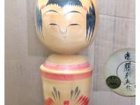 Endo Toshio (遠藤利夫)  DOB 1947 Master Kumagai Yaichi