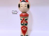 Hayasaka, Akiyasu (早坂彰康)  YOB 1933 Master Okazaki Seiji