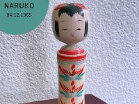 Unsigned: Japanese Craft Hobby Association  Unsigned dated: 04.12.1965