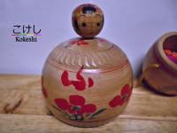Kobayashi Taizo (小林泰造)  Yob 1934 Master Kobayashi Tomoji