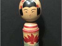 Kousuke Nanahi 1 (子野日幸助)  YOB 1918 Master Takahashi Sakari