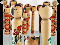 Undetermined artist  Naruko Iris