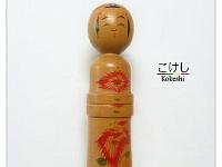 Undetermined Artist  Can you help identify this Kokeshi?