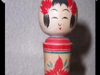 Undetermined Artist  Narugo / Naruko