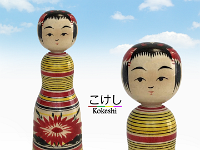 Yoshida Katsunori 8 (吉田 勝範)  DOB 1970 Master Sakurai Shoji