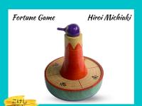 Hiroi, Michiaki (広井道顕)  Fortune / Roulette Game