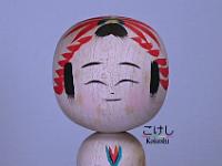 Hiroi, Michiaki (広井道顕)  DOB 1933 Master Hiroi Kenjiro