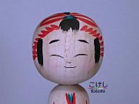 Hiroi, Michiaki (広井道顕)  DOB 1933 Master Hiroi Kenjiro