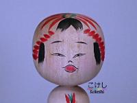 Hiroi, Michiaki (広井道顕)  DOB 1933 Master Hiroi Kenjiro
