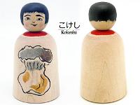 Hasegawa Kenzo (長谷川健三)  DOB 1942 Master Hasegawa Tatsuo.