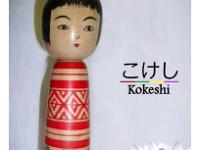 Hasegawa Kenzo (長谷川健三)  DOB 1942 Master Hasegawa Tatsuo