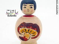 Hasegawa Kenzo (長谷川健三)  DOB 1942 Master Hasegawa Tatsuo. Mushroom