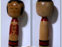 Sato Tadashi (佐藤正)  DOB 1929 Master Watanabe Motomu