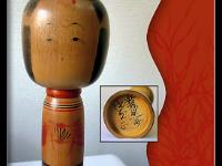 Wantanabe Motoyume  Master Sato Tadashi (possibly)