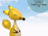 Yasutomo Ueda (上田康友)  New Style: Fox Tops