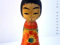 Omiya Masayasu 10 (大宮正安)  DOB 1936 Master Omiya Yasujiro