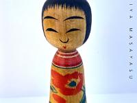 Omiya Masayasu 9 (大宮正安)  DOB 1936 Master Omiya Yasujiro