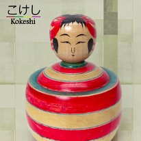 Inage Yutaka (Tsuchiyu)  Ejiko DOB 1929 Master Obata Fukumatsu Tsuchiyu