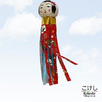 Tanabata Festival Streamer  Kokeshi Festival Streamer