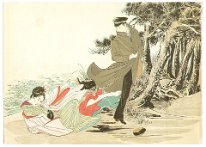 Keishu Takeuchi  Ukiyo-E by Keishu Takeuchi, 1898, Omiya & Kanichi