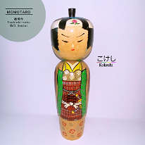 Kokeshi Toys: Momotaro signed Toshiaki Sendai