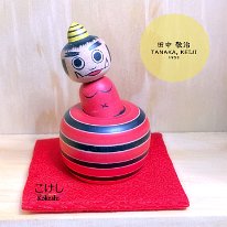 Tanaka Keiji Red Oni (Yamagata)