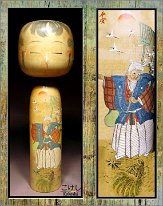 Undetermined Artist  Can you help identify this Artist?