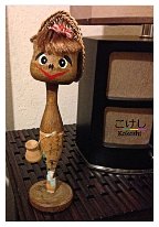Kappa Wobble Head