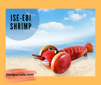 Kokeshi Toys: Ise-Ebi Shrimp Pull Toy  Folktale: Why The Shrimp's Back is Bent