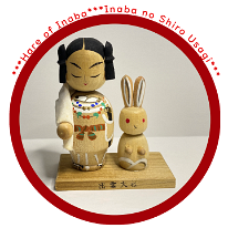 Hare of Inaba