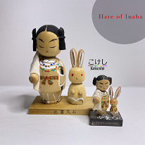 Hare of Inaba