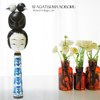 Yogen no tori by Wagatsuma Noboru a Togatta Craftsman