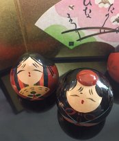 Ouichi Hina Set 1 (Lacquerware)