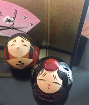 Ouichi Hina Set 2 (Lacquerware)