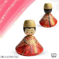 Togatta: Rika Komatsu