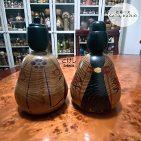 Togatta: Sato Kazuo