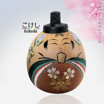 Togatta: Sato Yasuhiro