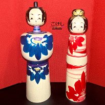 Togatta: Sato Yasuhiro