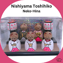 Tsuchiyu: Nishiyama Toshihiko Neko Hina