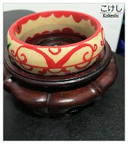 Made by a fellow Kokeshi Collector thank you Celia this is one of my favorite accessories