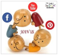 Join / Contact Us