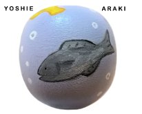 Artist Yoshie Araki  Kokeshi Paris Project by Nicolas-Yvan Perrot