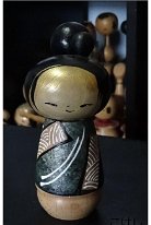 Jacob & Lisa Hodsdon  Naomigallery: Beautifully textured Kimono with shimmering golden bangs and black topknot hair (Soulportal Collection)