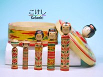 Takahashi, Shogo 16