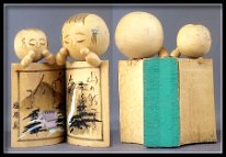 Can you help identify the maker or poem?  Can you help identify the maker? Sp Collection